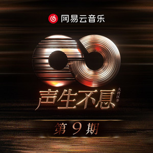 一级毛片A级黄A片寂寞的女人
