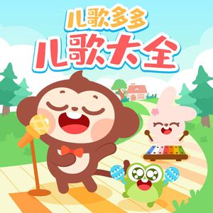 一级毛片A级黄A片寂寞的女人
