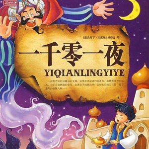 一级毛片A级黄A片寂寞的女人
