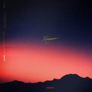 一级毛片A级黄A片寂寞的女人
