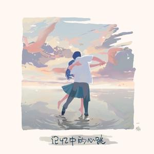 一级毛片A级黄A片寂寞的女人
