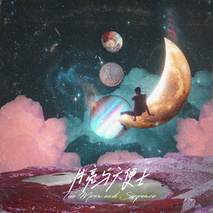 一级毛片A级黄A片寂寞的女人
