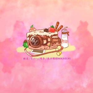 一级毛片A级黄A片寂寞的女人
