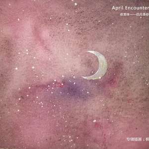 一级毛片A级黄A片寂寞的女人
