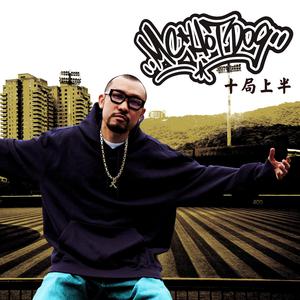 一级毛片A级黄A片寂寞的女人
