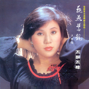 一级毛片A级黄A片寂寞的女人
