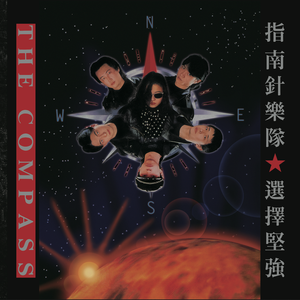 一级毛片A级黄A片寂寞的女人
