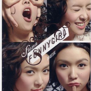 一级毛片A级黄A片寂寞的女人
