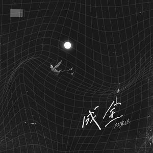 一级毛片A级黄A片寂寞的女人
