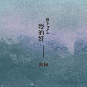 一级毛片A级黄A片寂寞的女人
