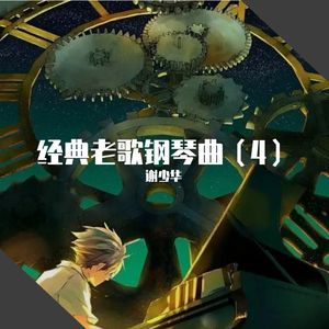 一级毛片A级黄A片寂寞的女人
