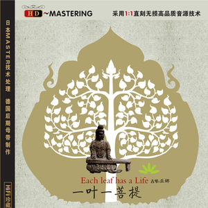 一级毛片A级黄A片寂寞的女人
