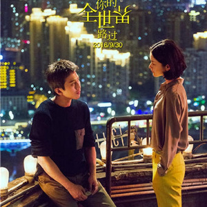 一级毛片A级黄A片寂寞的女人
