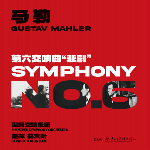 一级毛片A级黄A片寂寞的女人
