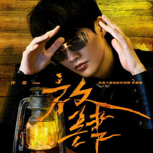 一级毛片A级黄A片寂寞的女人
